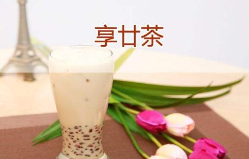 享廿茶加盟的未来市场