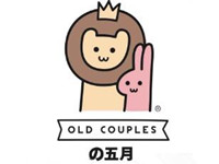 old couples五月豆花