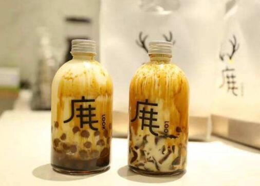 鹿角巷奶茶加盟费用需要多少钱？轻松承担无需担心
