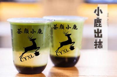 茶颜小鹿加盟图片3