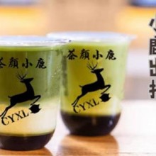 茶颜小鹿加盟图片3