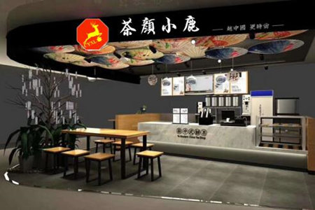  加盟茶颜小鹿条件多不多
