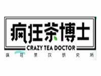 疯狂茶博士
