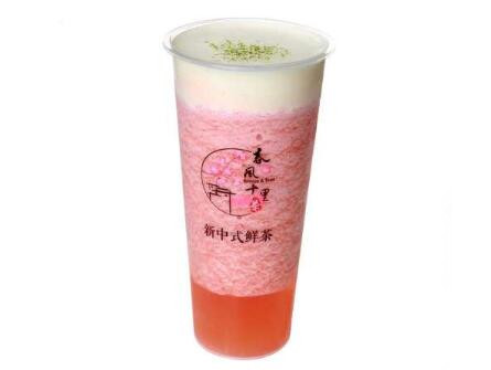 春风十里茶加盟费多少钱？加盟需要哪些条件？