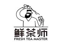 鲜茶师