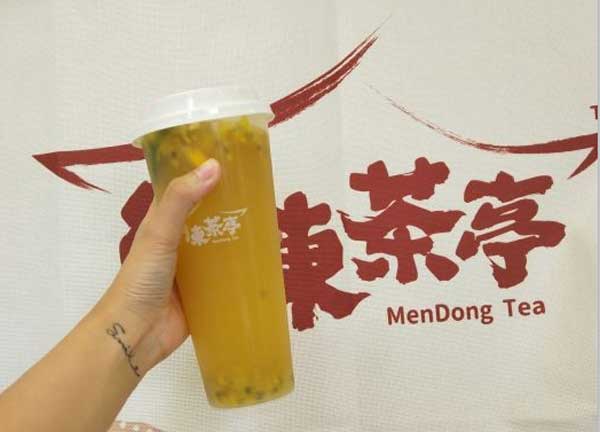 门东茶亭