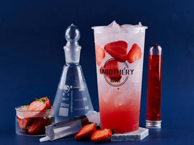 labothery搞茶图片1