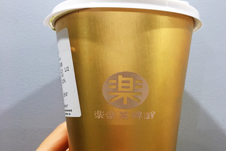 加盟乐乐茶好吗？