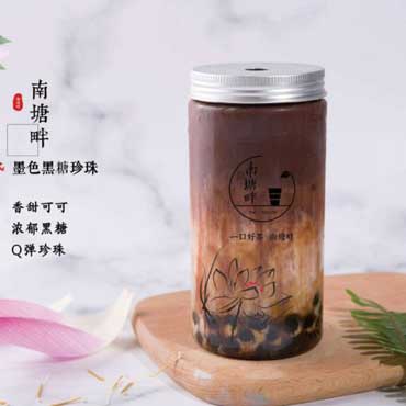 南塘畔茶饮图片3