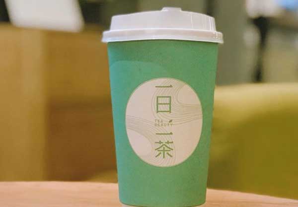 一日一茶