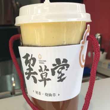 巭草堂奶茶图片3