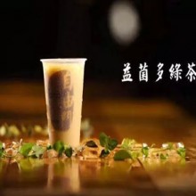 自由门奶茶加盟图片1