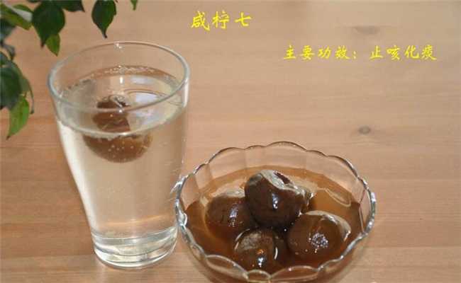 黎恩凉茶