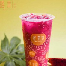 握茶图片3