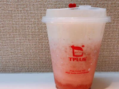Tplus茶家奶茶加盟图片3