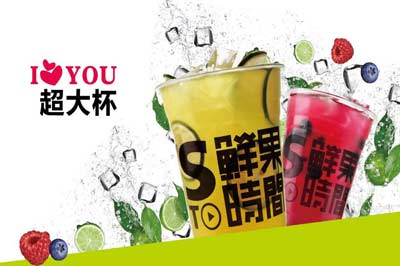 鲜果时间加盟图片1