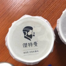 傑特曼奶茶加盟图片2