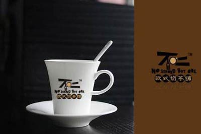不二奶茶加盟图片2