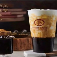 春阳茶事奶茶图片2
