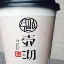 壶沏奶茶加盟图片1