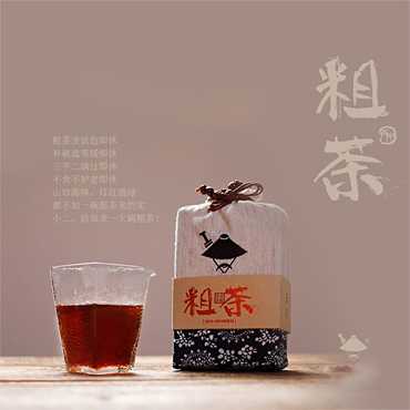 粗粗茶图片3