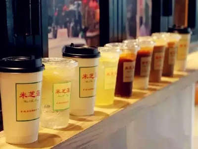 米芝莲奶茶加盟图片2
