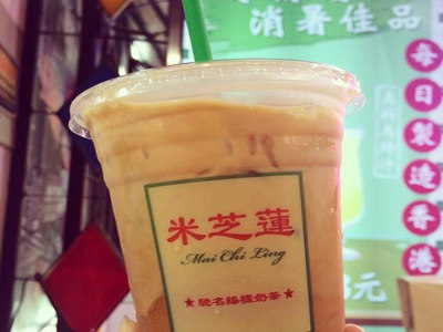 米芝莲奶茶加盟图片3