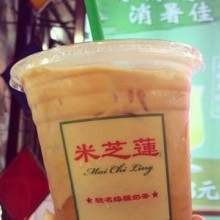 米芝莲奶茶加盟图片3