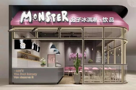 monster冰淇淋加盟费是多少