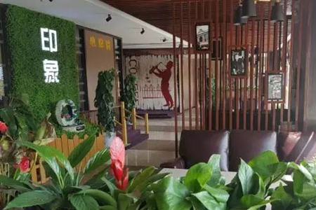  加盟印象咖啡怎么样