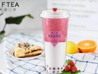 绯茶加盟图片1