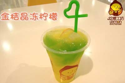 柠檬工坊奶茶加盟图片3