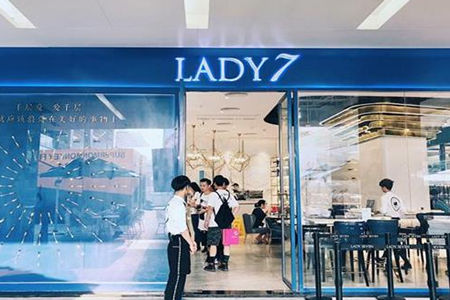 加盟Lady 7 cafe好吗？