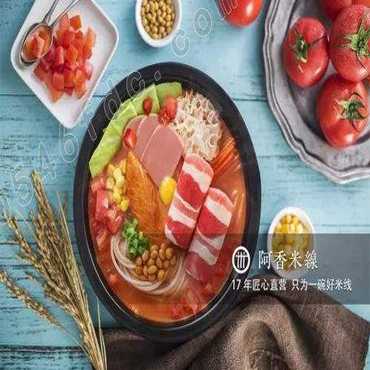 阿香米线强势入驻行业 创业前景广阔