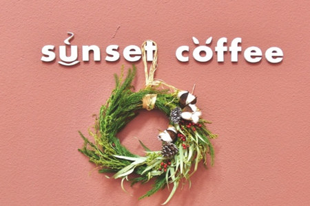 怎样加盟Sunset coffee？
