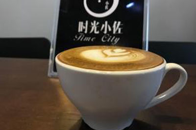 时光小佐奶茶加盟图片3