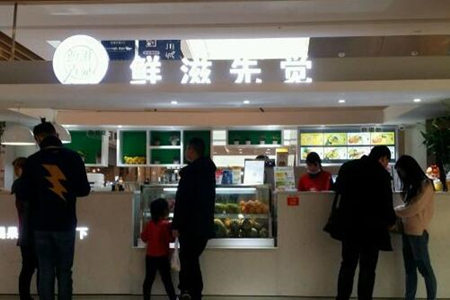  鲜滋先觉的利润怎么样 