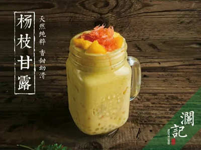 澜记奶茶加盟图片3