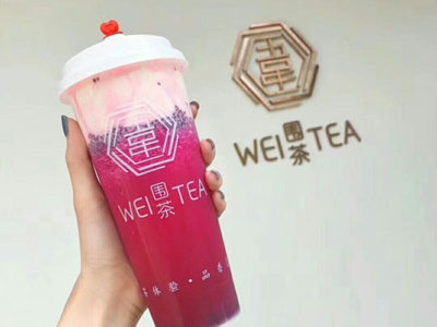 围茶加盟图片1