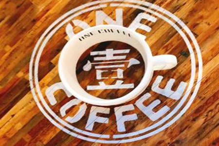 玖壹咖啡的加盟要求高吗？