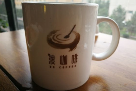 加盟渡咖啡好吗？