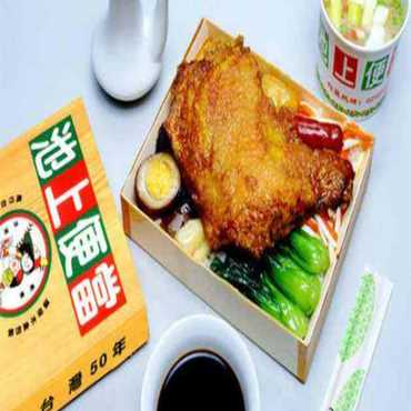 池上便当图片1