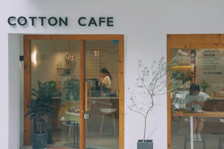 加盟COTTON CAFE怎么样