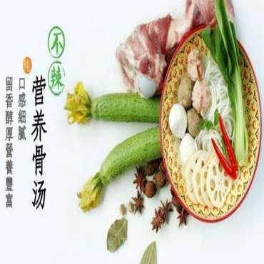 吉阿婆麻辣烫图片1