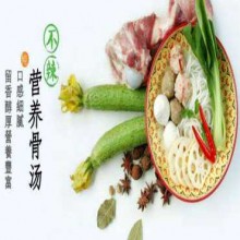 吉阿婆麻辣烫图片1