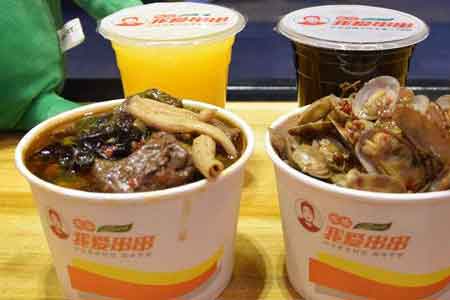 王婆我爱串串特色美食