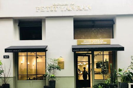 Petit YanRan甜品加盟