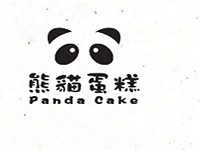 “熊猫不走蛋糕”/