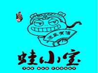 “蛙小宝”/
