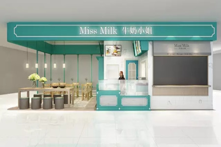 Miss Milk 牛奶小姐加盟